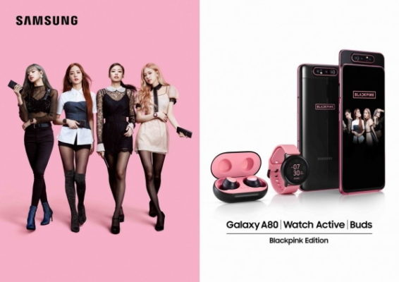 samsung-galaxy-a80-pink-edition-001