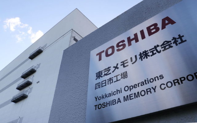 Toshiba-Memory-Corp