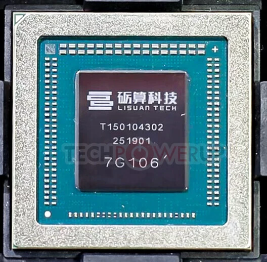 Lisuan 7g106 gpu