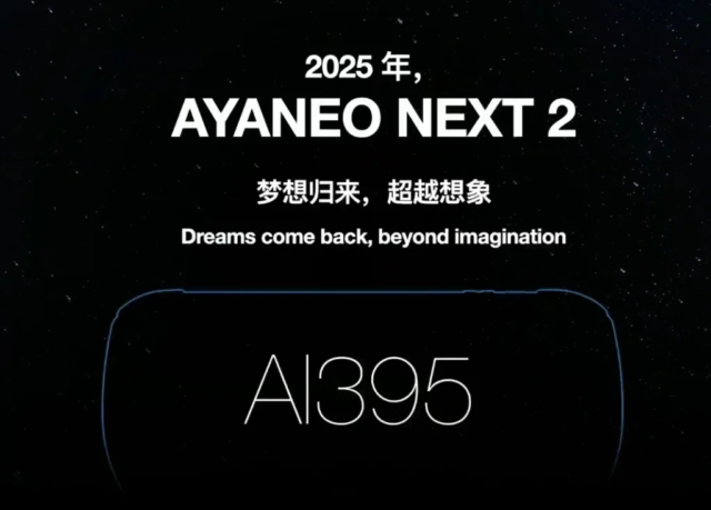 Ayaneo next 2