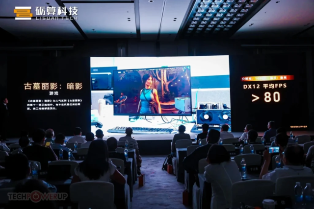Lisuan tech gioi thieu gpu 7g106 002