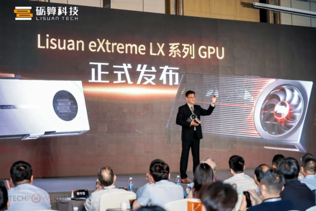 Lisuan tech gioi thieu gpu 7g106 009