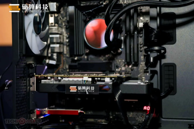 Lisuan tech gioi thieu gpu 7g106 010