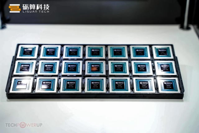 Lisuan tech gioi thieu gpu 7g106 012