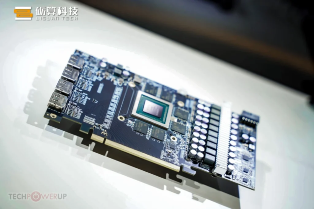 Lisuan tech gioi thieu gpu 7g106 013