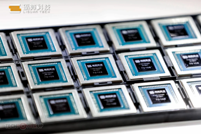 Lisuan tech gioi thieu gpu 7g106 014
