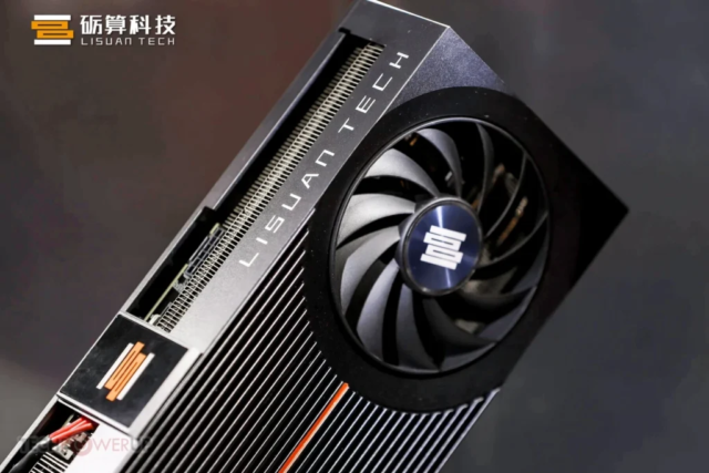 Lisuan tech gioi thieu gpu 7g106 016