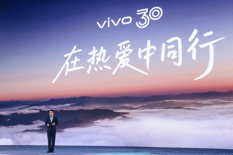 Hu baishan, executive vice president & coo at vivo, president of vivo central research institute
