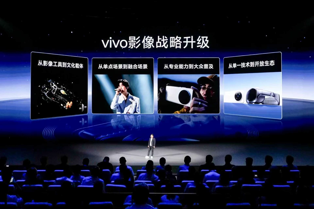 Yu meng, vice president of imaging at vivo
