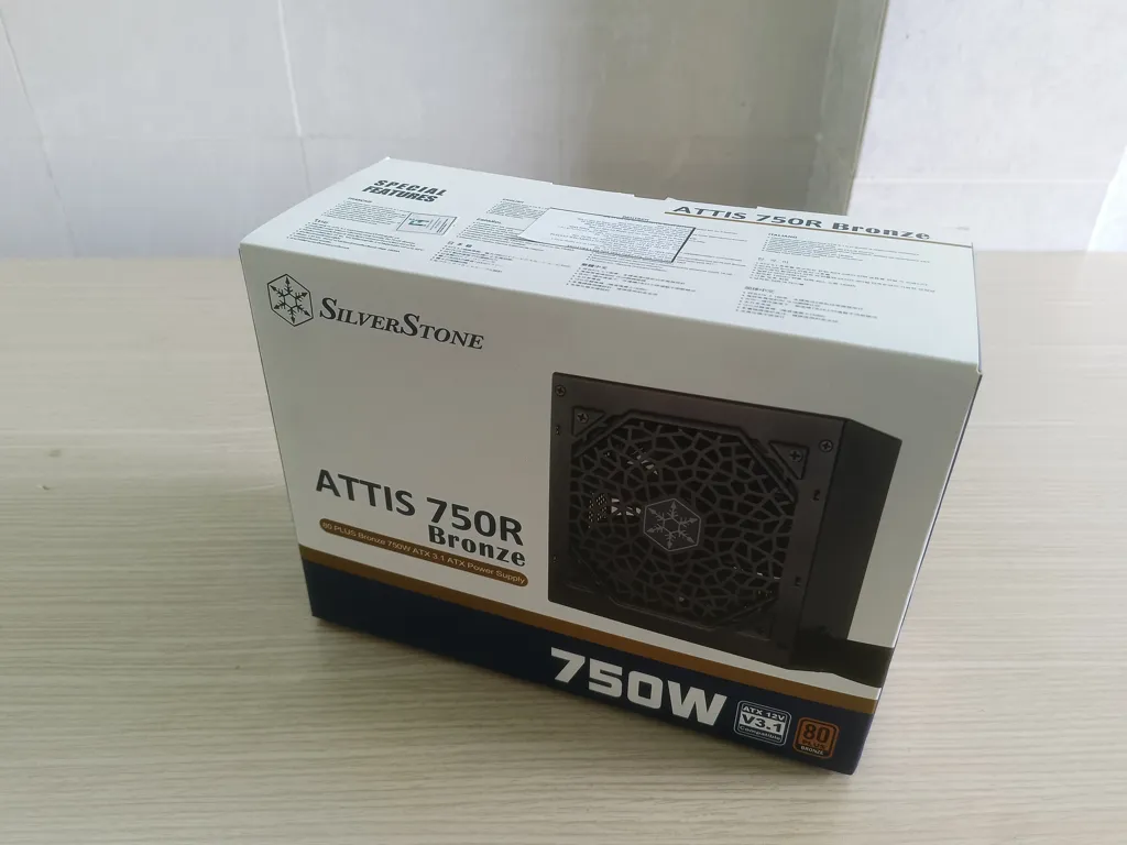 Silverstone atis 750 bronze