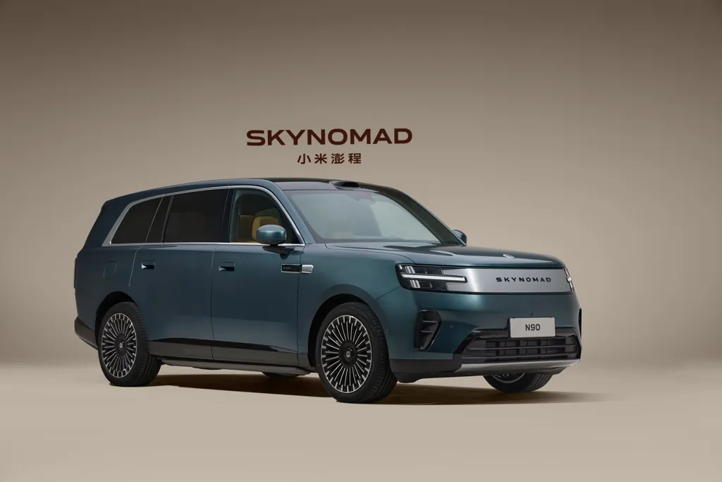 Skynomad n90